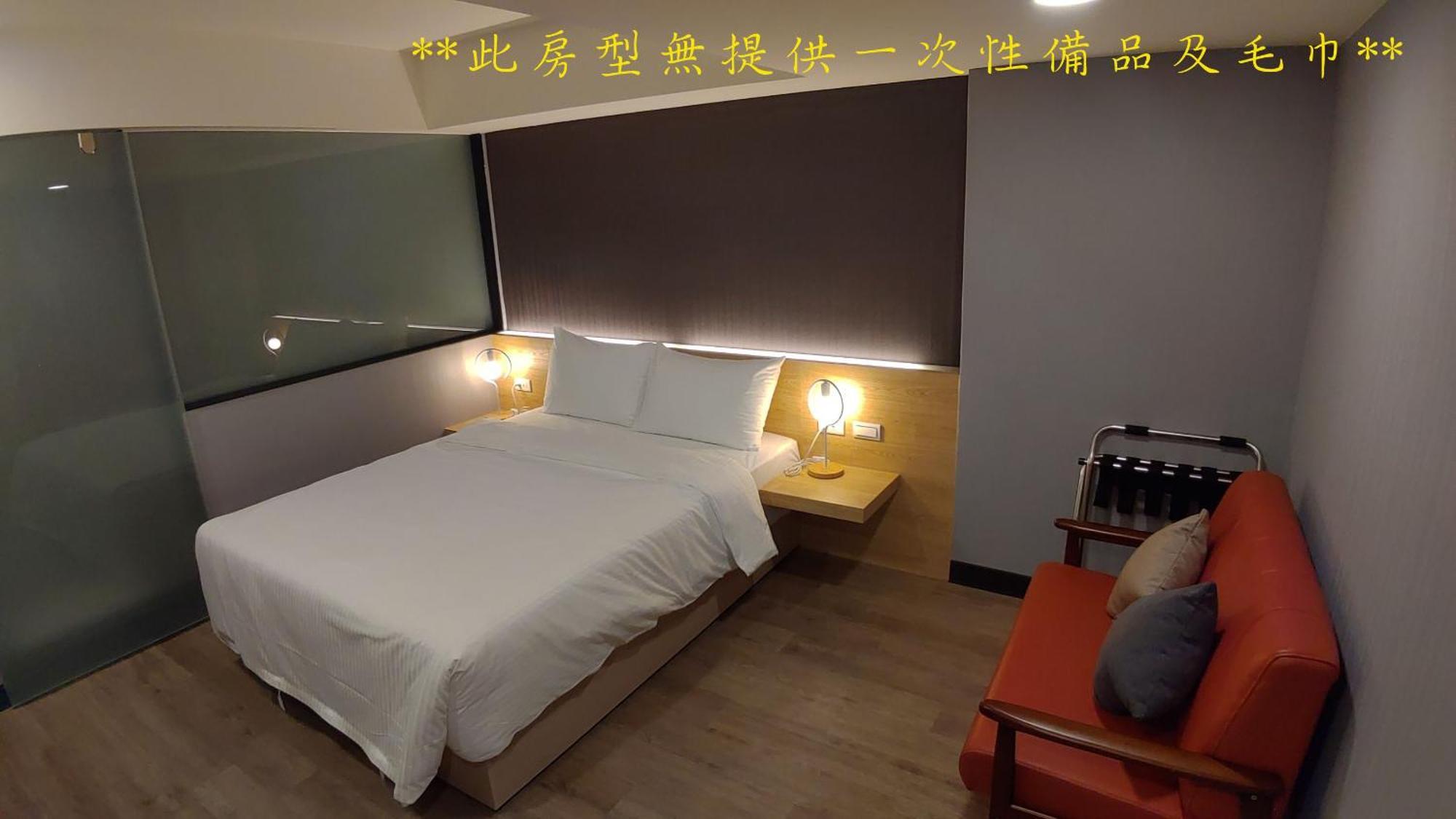 Cy Hotel Taipeh Exterior foto
